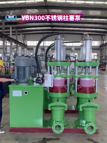 微信圖片_20250711145928